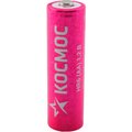 kocr6nimh2800mah4bl-kosmos5