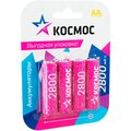 kocr6nimh2800mah4bl-kosmos