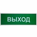 kop-25mvykhodzf-sistemservis