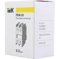 kpk10-20-iek-4