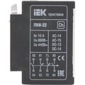 kpk10-22-(3)