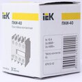 kpk10-40-(2)