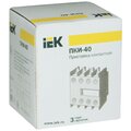 kpk10-40-2