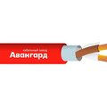 kpsvevng-a-ls-1kh2kh0-5-avangard
