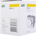 kpv10-11-1-iek-4