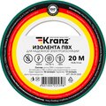kr-09-2603-rexant