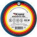 kr-09-2605-rexant