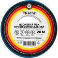 kr-09-2805-rexant