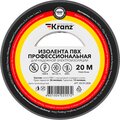 kr-09-2808-rexant