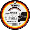 kr-09-2906-rexant
