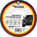 kr-09-2916-1-rexant
