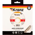 kr-90-0100-rexant-2