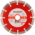 kr-90-0102-rexant