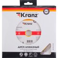kr-90-0103-rexant-4