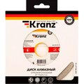 kr-90-0110-kranz-2