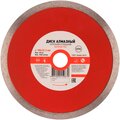 kr-90-0113-rexant