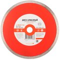kr-90-0115-rexant