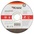 kr-90-0902-rexant