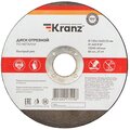 kr-90-0912-rexant