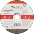 kr-90-0923-kranz