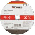 kr-90-0943-rexant