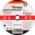 kr-90-0946-kranz