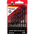 kr-91-0631-rexant