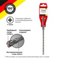 kr-91-0802-rexant-2