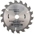 kr-92-0104-rexant
