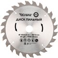 kr-92-0105-kranz