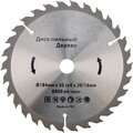kr-92-0109-kranz