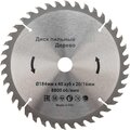 kr-92-0110-kranz