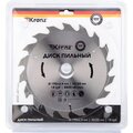 kr-92-0112-rexant