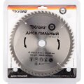kr-92-0119-rexant-2