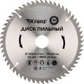 kr-92-0119-rexant