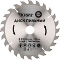 kr-92-0120-rexant