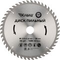 kr-92-0125-kranz