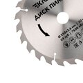 kr-92-0126-kranz-1