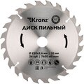 kr-92-0126-kranz