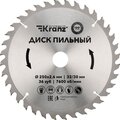 kr-92-0127-kranz
