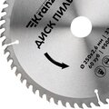 kr-92-0129-rexant-1