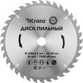 kr-92-0132-kranz