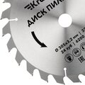 kr-92-0134-rexant-1