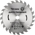 kr-92-0134-rexant