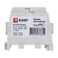 ksr-2.35-2.25-grey_4