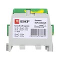 ksr-2.35-2.25-y-green_6