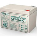 kt-12-12-kontakt-akb