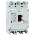 kv0000032-kontaktor