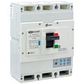 kv0000949-kontaktor