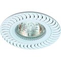 lamp-spot-28339-feron